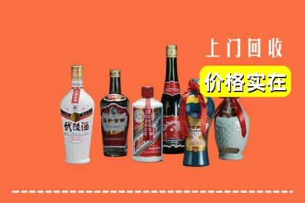 张家口市崇礼回收老酒