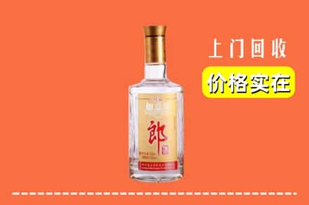 张家口市崇礼回收老郎酒